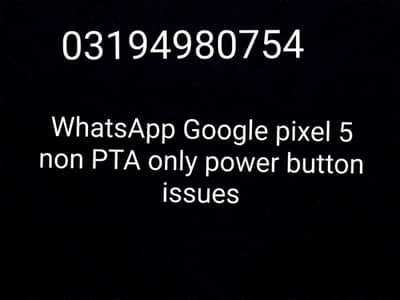 Google Pixel 5