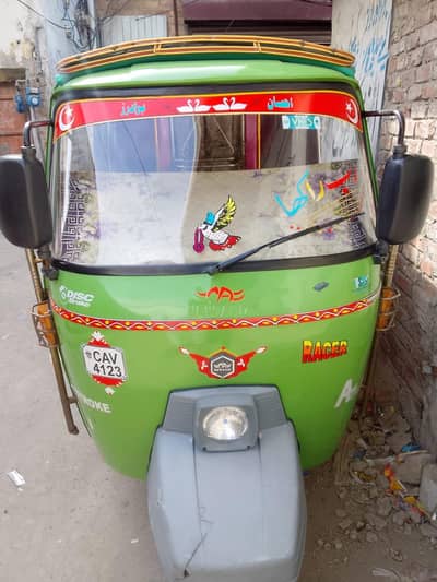 auto raksha forr sale