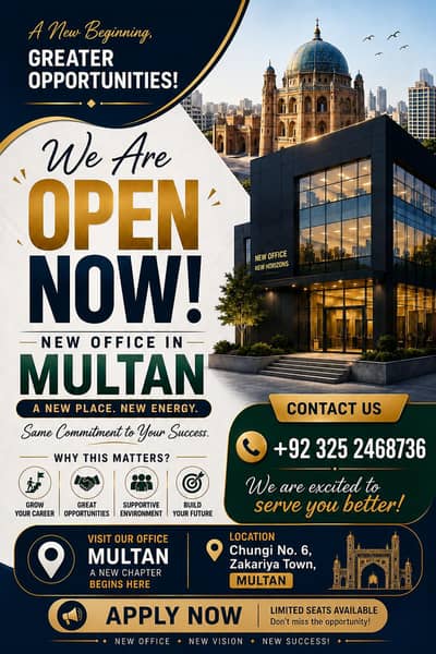 jobs offer