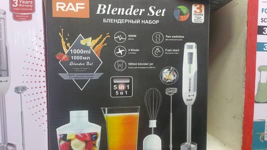 RAF Hand blender Set 5 in 1