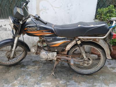 MOTORCYCLE