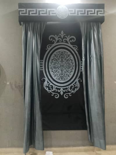 newly velvet curton