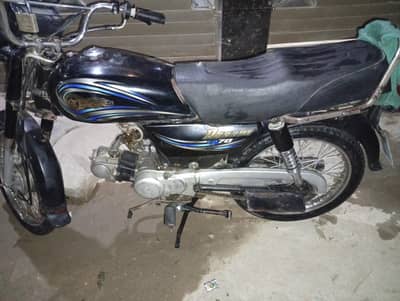 CD 70 cc bike urgent sell.