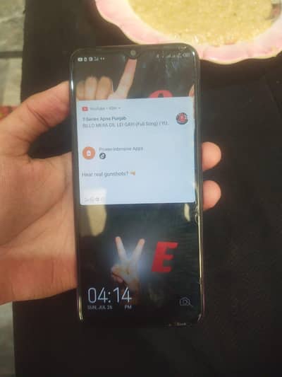 excahnge offer