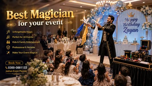 Magician | Magic Show | Birthday Party | Kids Magic | Event Show