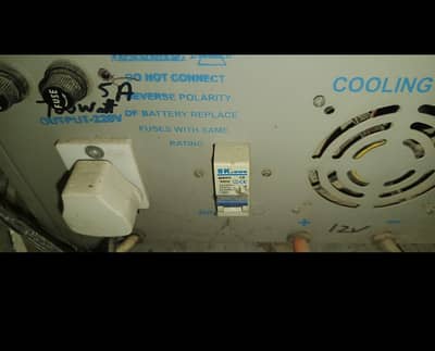 dasi ups 1kv / 12 volt