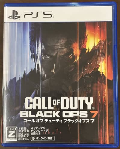 CALL OF DUTY 7