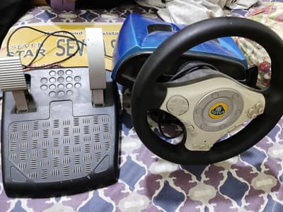 Gaming Gear