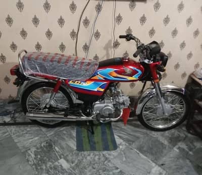 Honda 70c 2026 brand new