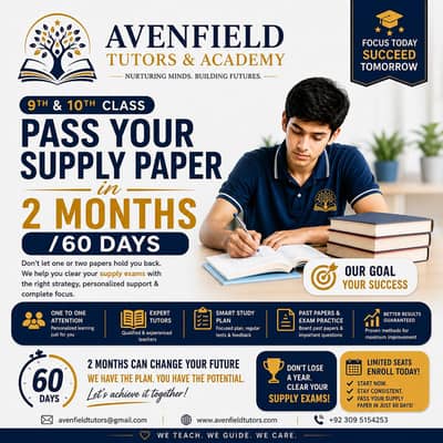 FBISE 9th & 10th Supply Paper Preparation | Home Tutors Islamabad