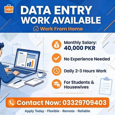 POSTING ADS JOB