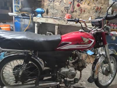 urgent for sale