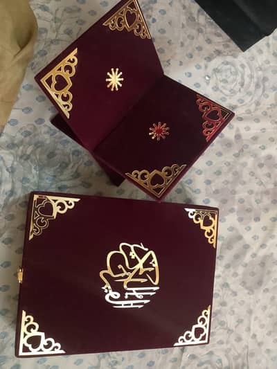 Al Quran Kareem box