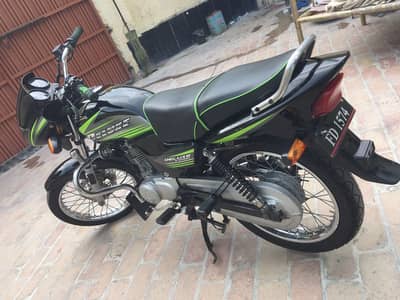Honda CG 125 Deluxe 2010