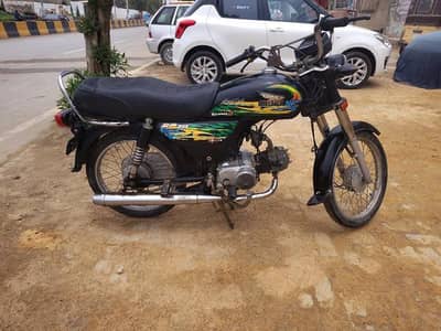 Superpower 70 2021 good condition