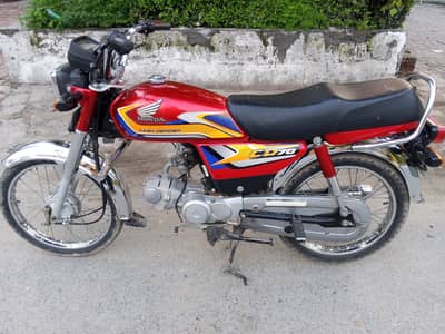 CD 70cc 0322.3236891