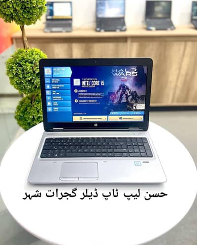 HP Gaming Core i7 6th Generation - 2GB Graphic (Ram 8GB + SSD 128GB)