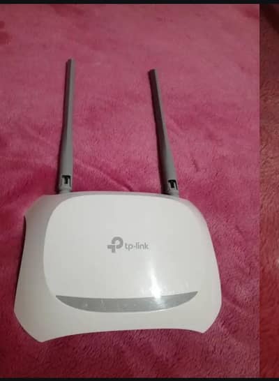 TP-Link router wifi device