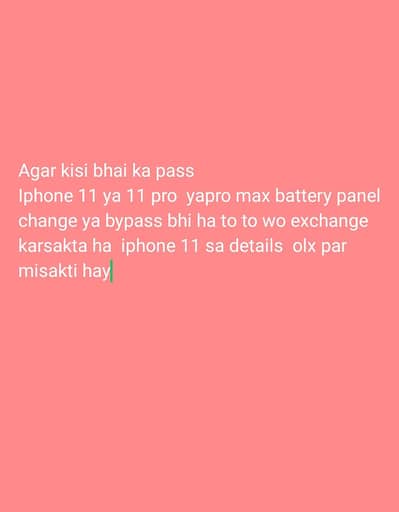 Apple iPhone 11