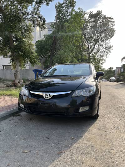 Honda Civic Prosmetic 2008