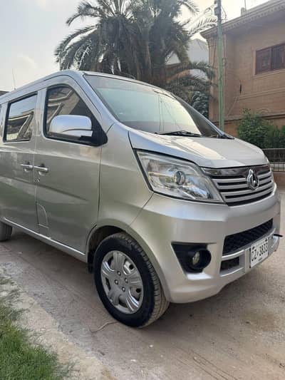 Changan Karvaan plus 2021