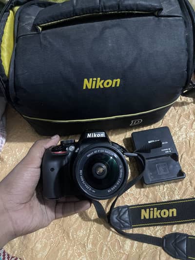 Nikon D3300 DSLR for sale