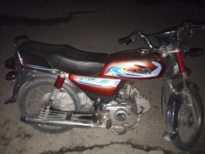 United US70 2018 Model for sale