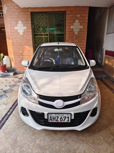 Prince Pearl 2022 Brand New