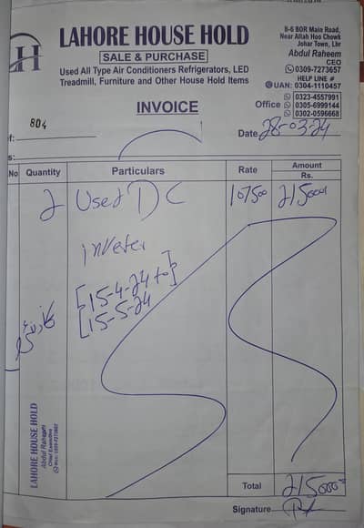 USED ACs FOR SALE