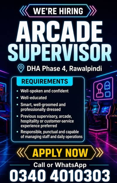Arcade supervisor