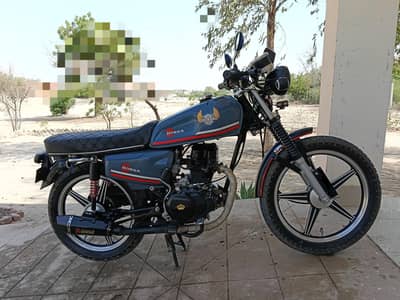 Brat Honda 150 - Modified - Documents cleared