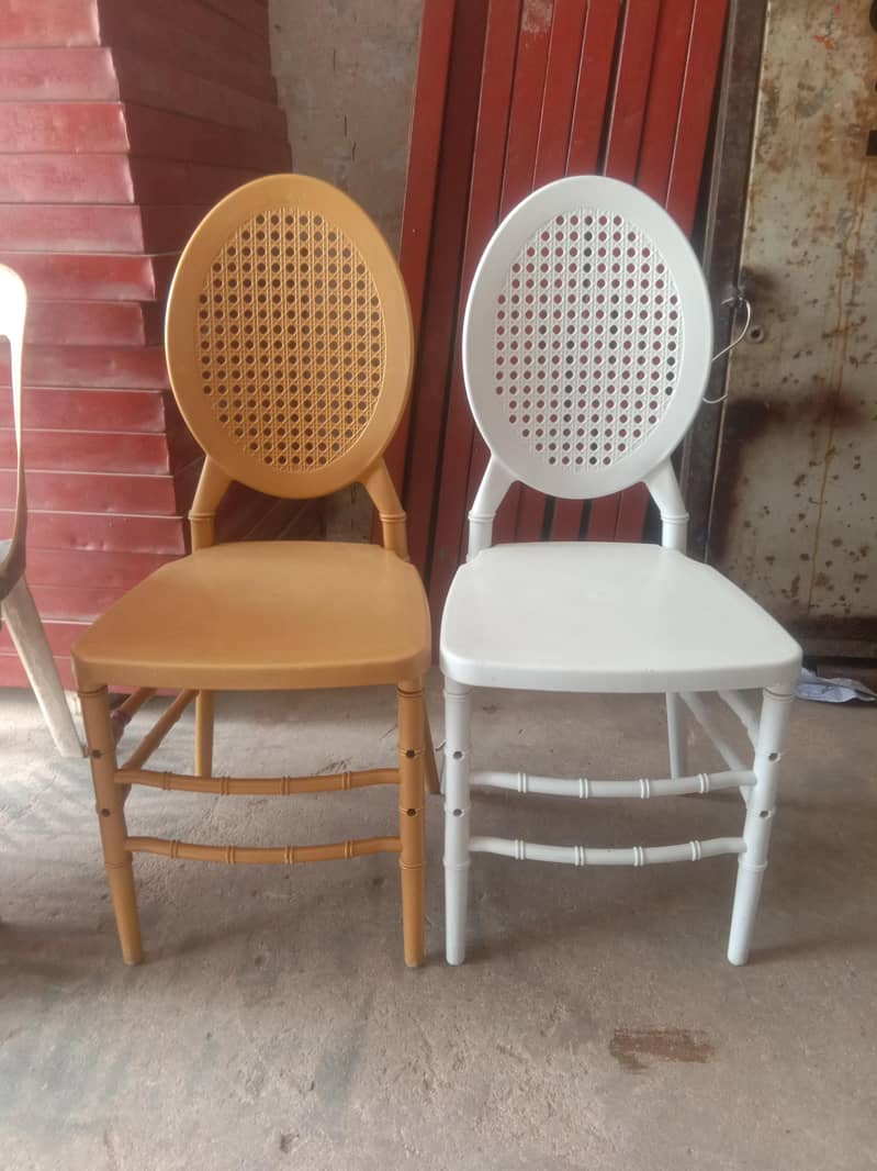 dining chaira 0