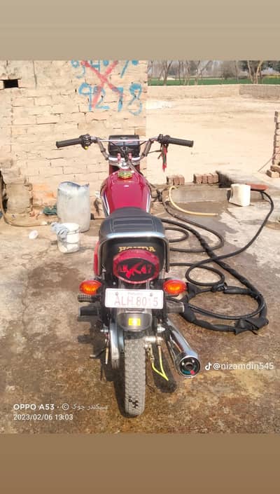 Sikandar chok