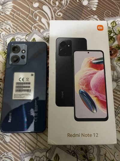 Xiaomi Redmi Note 12 - Urgent Sale