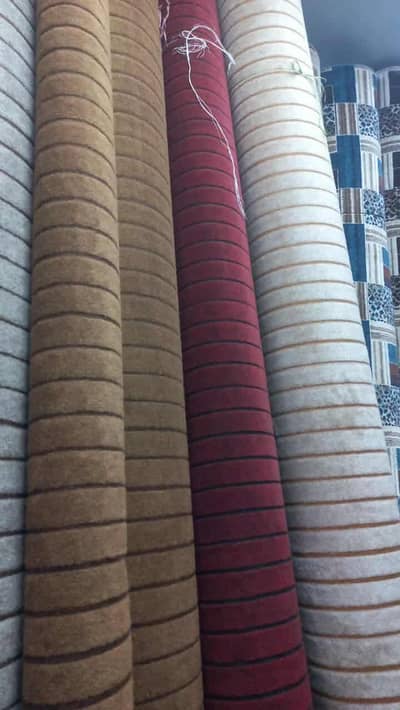 Room carpet