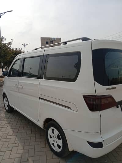 Changan Karvaan 2021