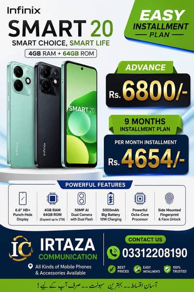 Infinix Other Model