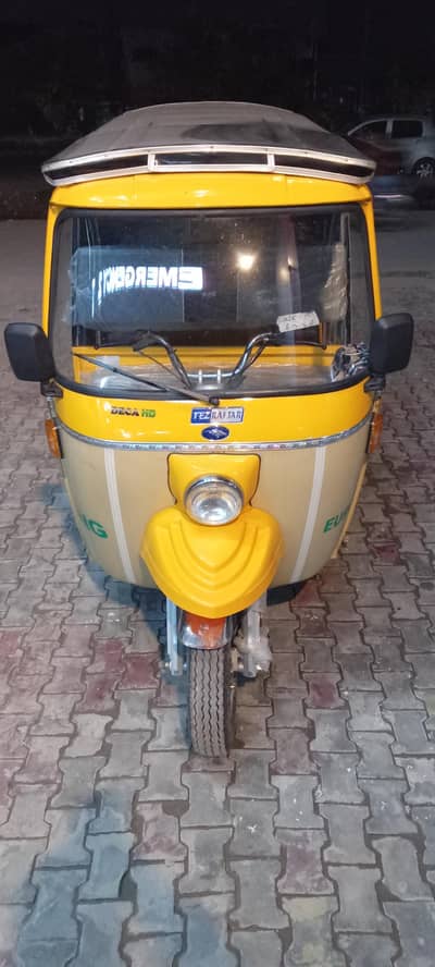 Rikshaw Service Pick & Drop