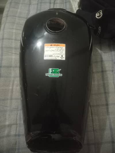 Gs 150 fuel tank