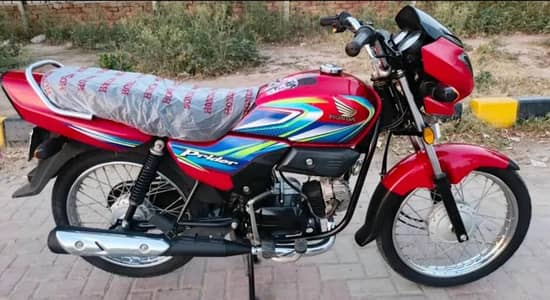 Honda Pridor