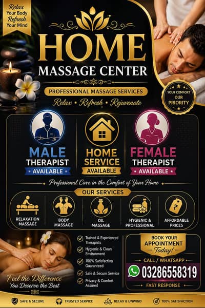 Home masge service l