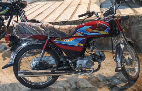 HONDA CD 70