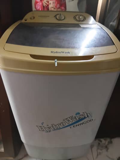 washing machine