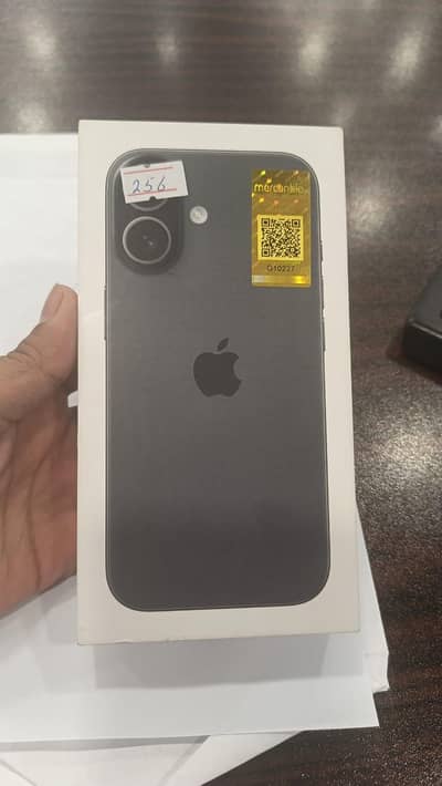 I phone 17