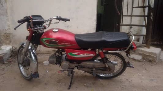 Road price