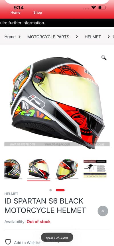 Id/index sparten s6