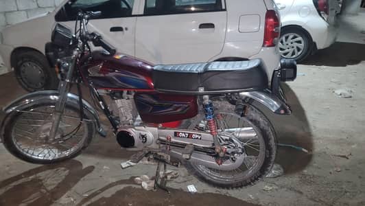 Honda 2022 open letter unregistered