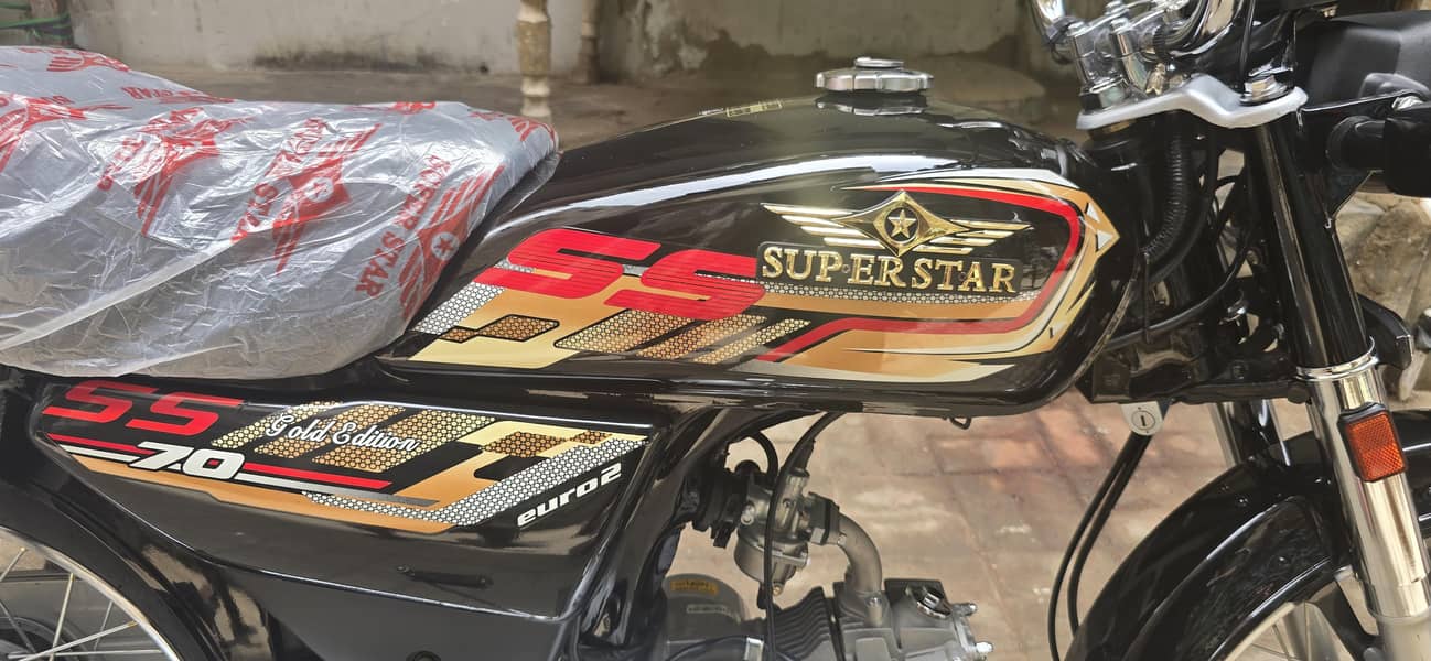Super Star CD 70 8