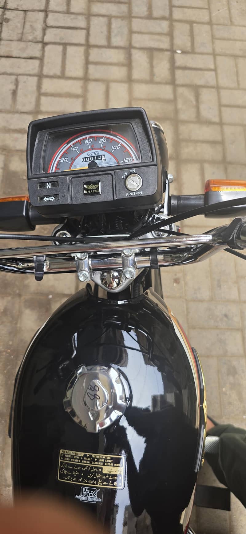 Super Star CD 70 9