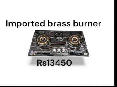 home touch brass burner hob free delivery